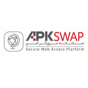 سامانه APK SWAP مدیریت امن دسترسی و جداسازی شبکه سازمانی